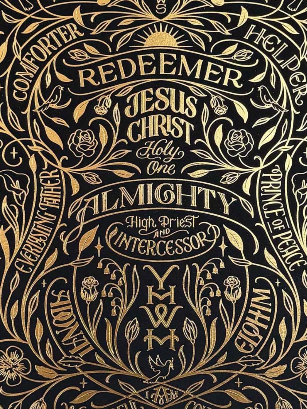 ✝️ Redeemer Wall Art Print 14 x 16